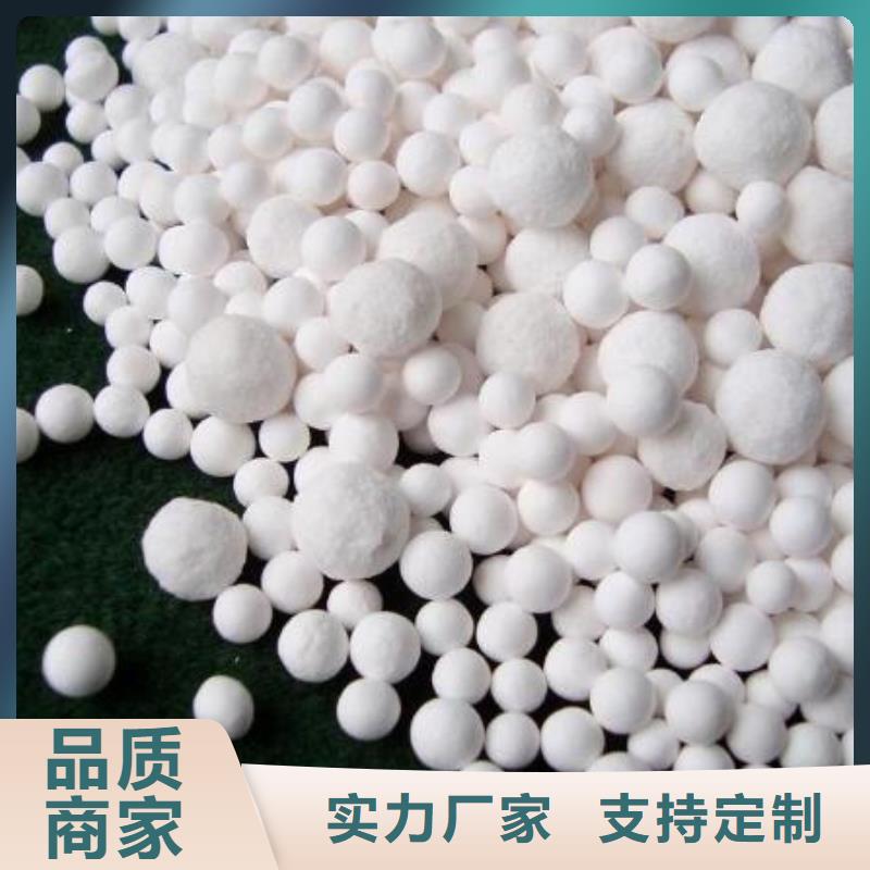 氧化,木质活性炭为品质而生产