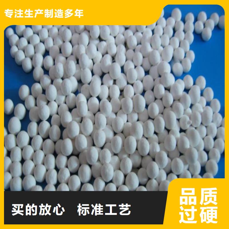 氧化-煤质活性炭满足客户需求