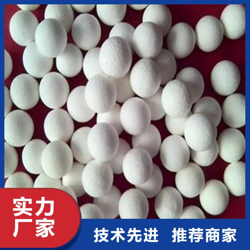 氧化活性炭48小时发货