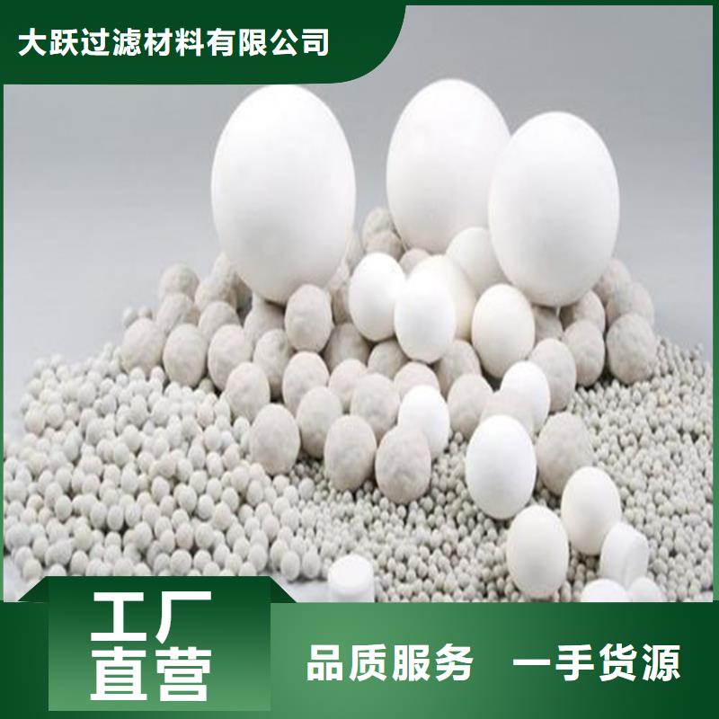 广州越秀废旧氧化铝球回收厂家报价2024已更新(今日/地址)