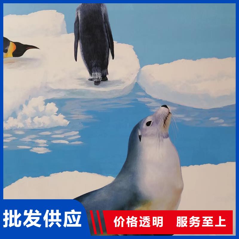 墙绘彩绘手绘墙画壁画文化墙彩绘餐饮手绘浮雕墙画幼儿园彩绘游乐园墙体彩绘