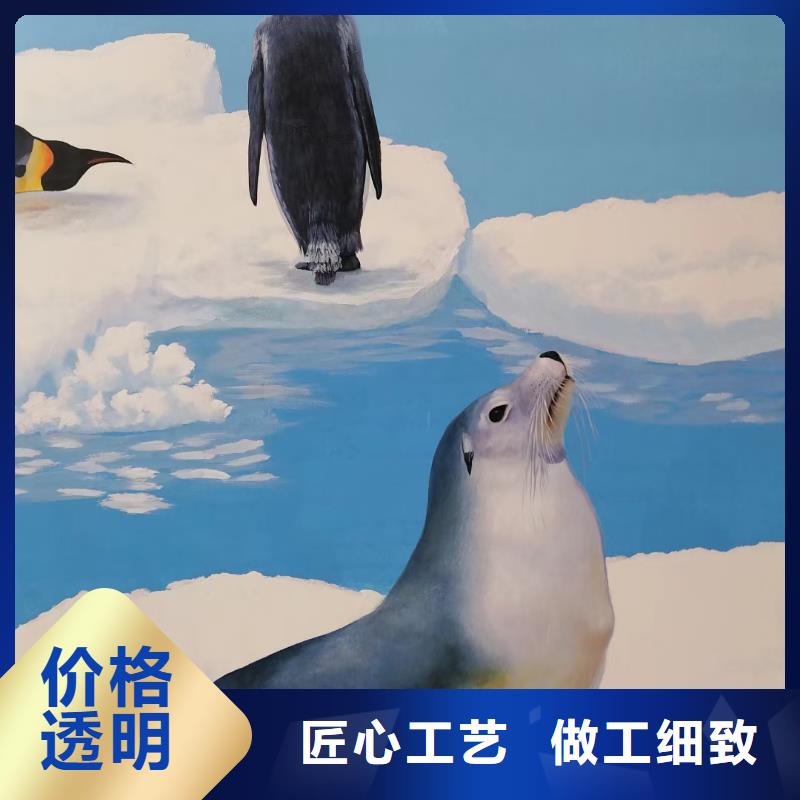 墙绘彩绘手绘墙画壁画餐饮墙绘文化墙彩绘户外手绘墙面手绘墙体彩绘