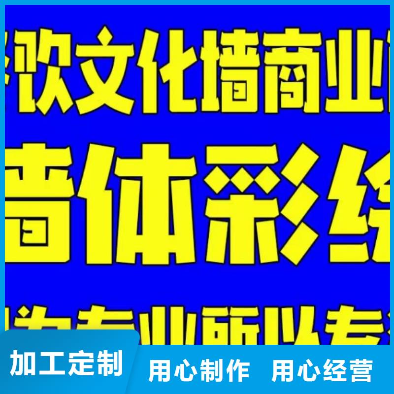 墙绘彩绘手绘墙画壁画文化墙彩绘户外手绘3D墙画架空层墙面手绘墙体彩绘