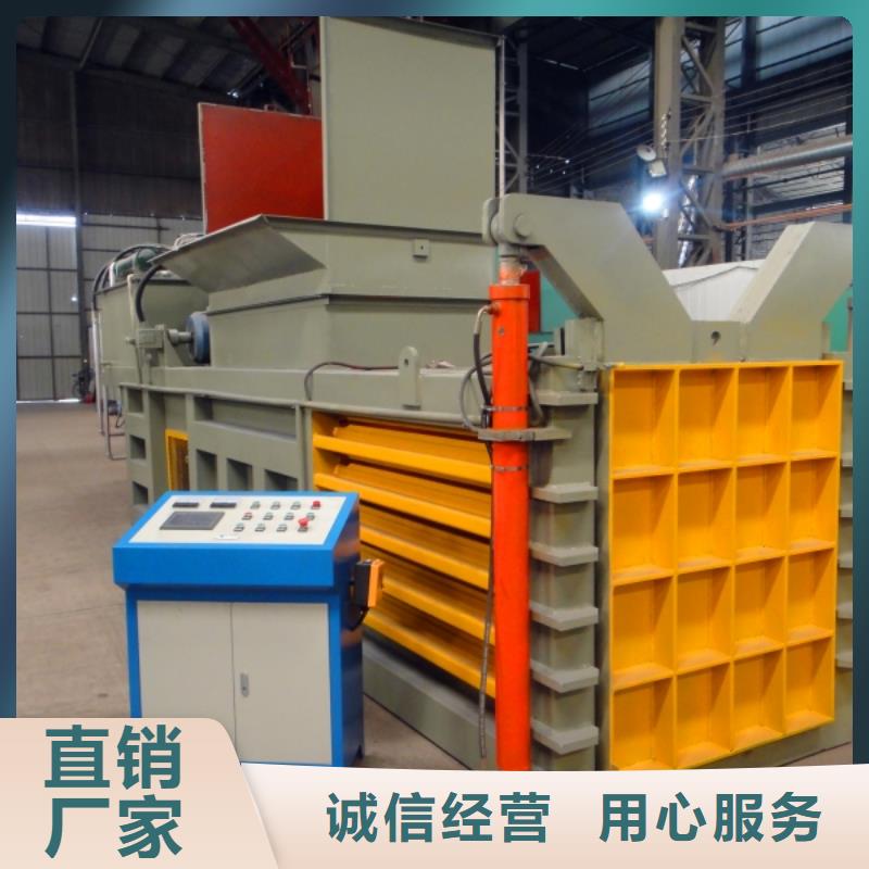 打包机,金属破碎机N年大品牌