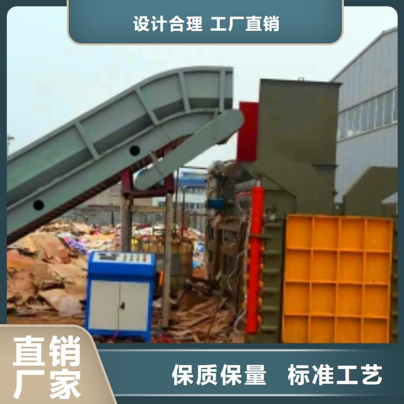 废纸卧式打包机视频实力雄厚