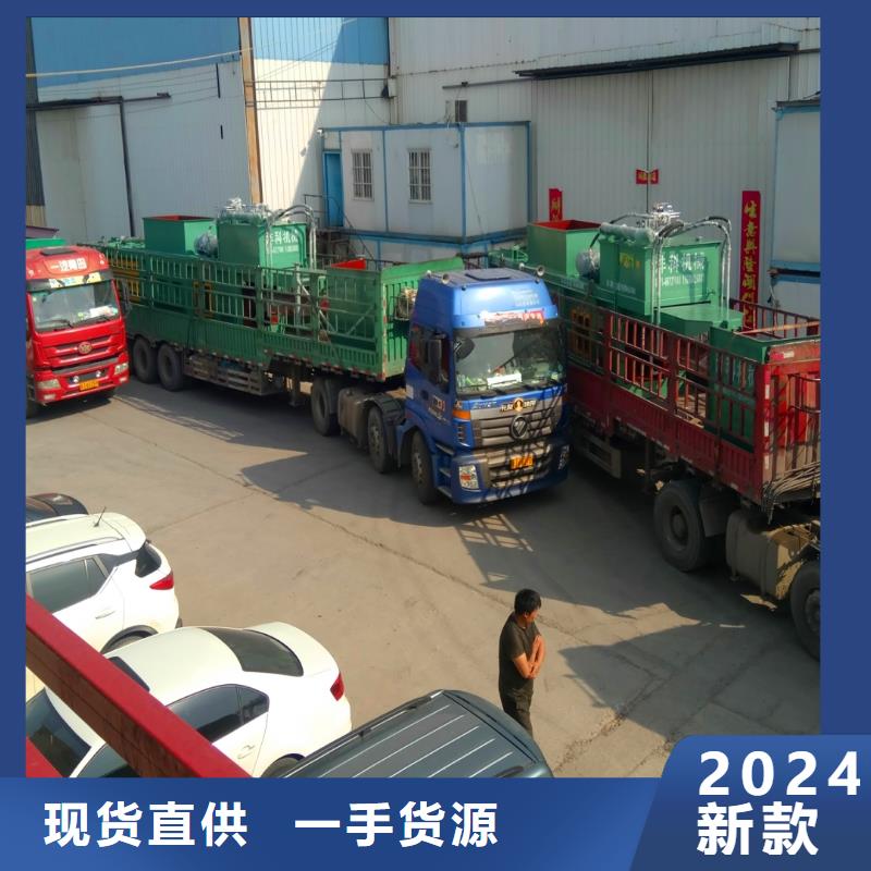 金属液压打包机价格欢迎订购