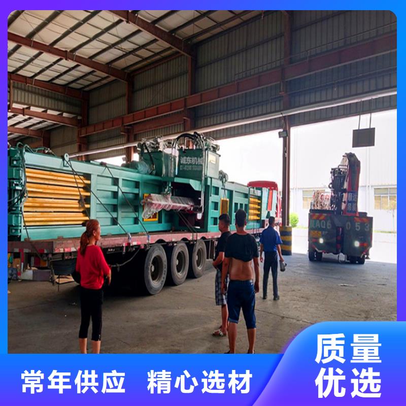 特别行政区液压打包机多少钱施工