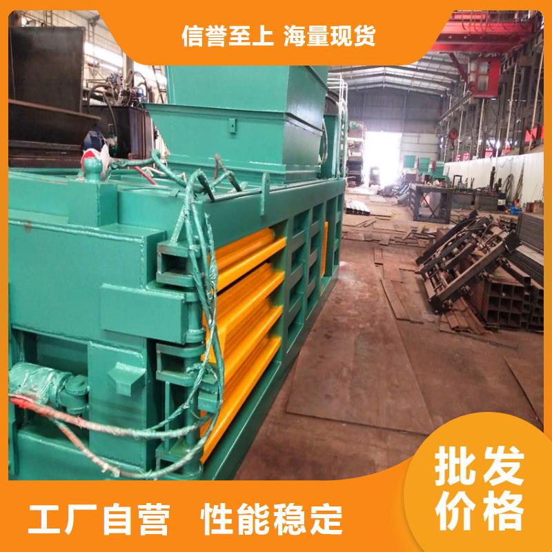 打包机废钢龙门剪快速物流发货