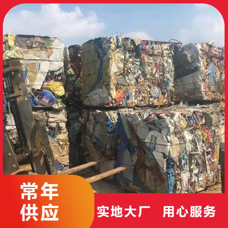 打包机,金属破碎机N年大品牌