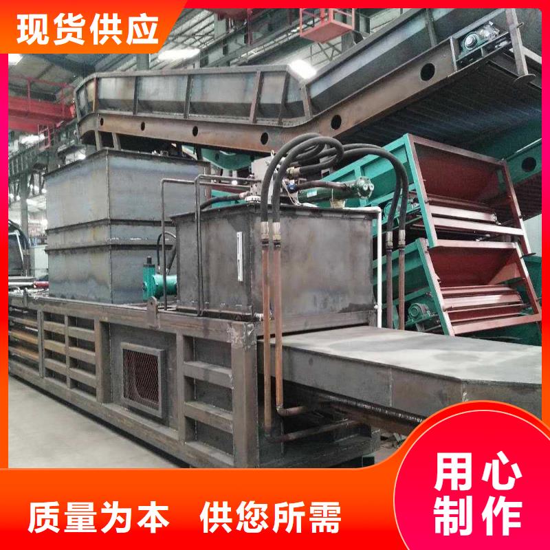 打包机铁屑压饼机现货充足