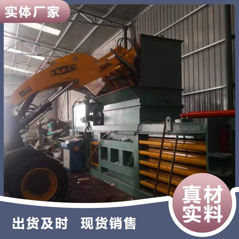 打包机撕碎机一手货源源头厂家