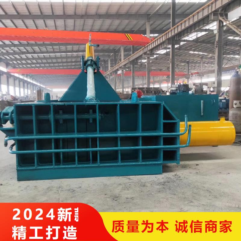 液压打包机多少钱一台售后完善