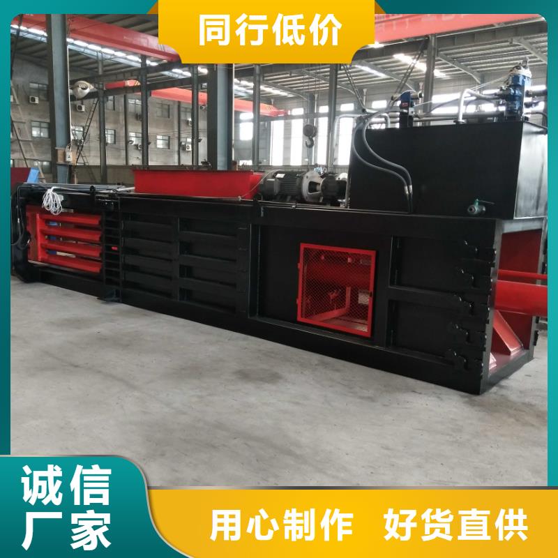 【打包机】 铁屑压饼机工厂现货供应同城制造商