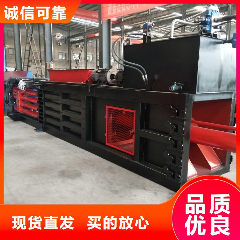 打包机液压龙门剪厂家出货及时