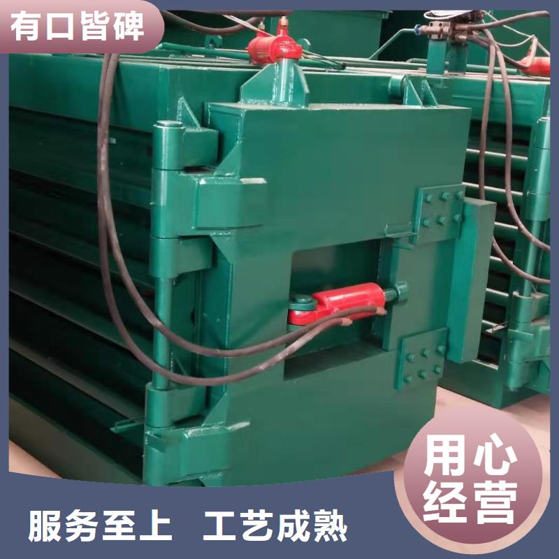 废铁压块机多少钱一台按需定制