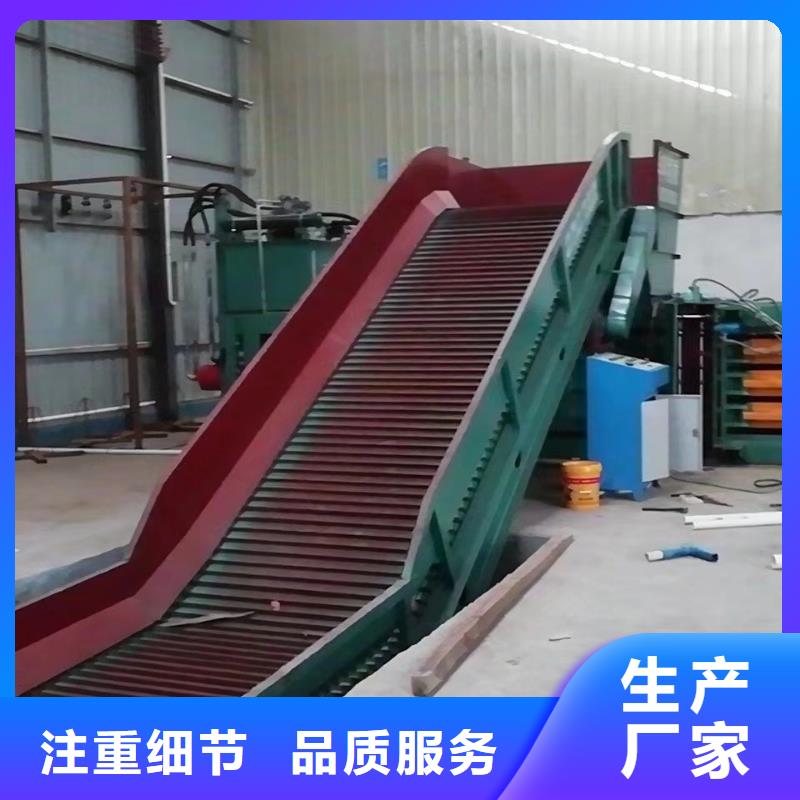 废纸打包机厂家供应欢迎电询