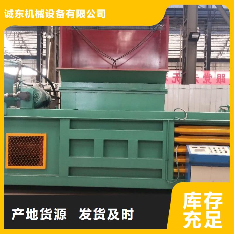 打包机【撕碎机厂家】一周内发货