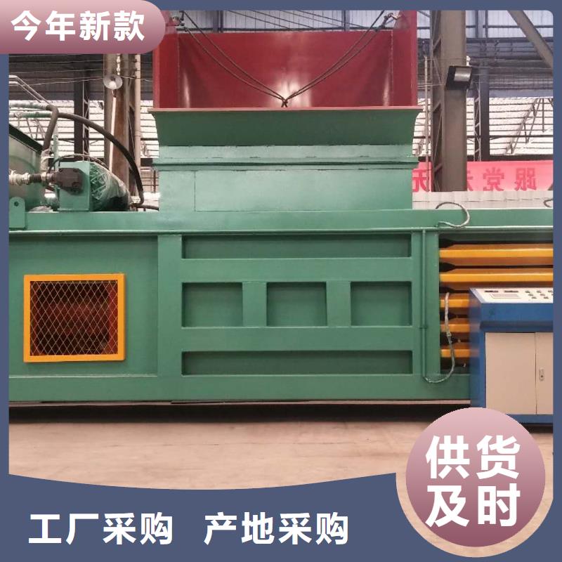 打包机撕碎机一手货源源头厂家