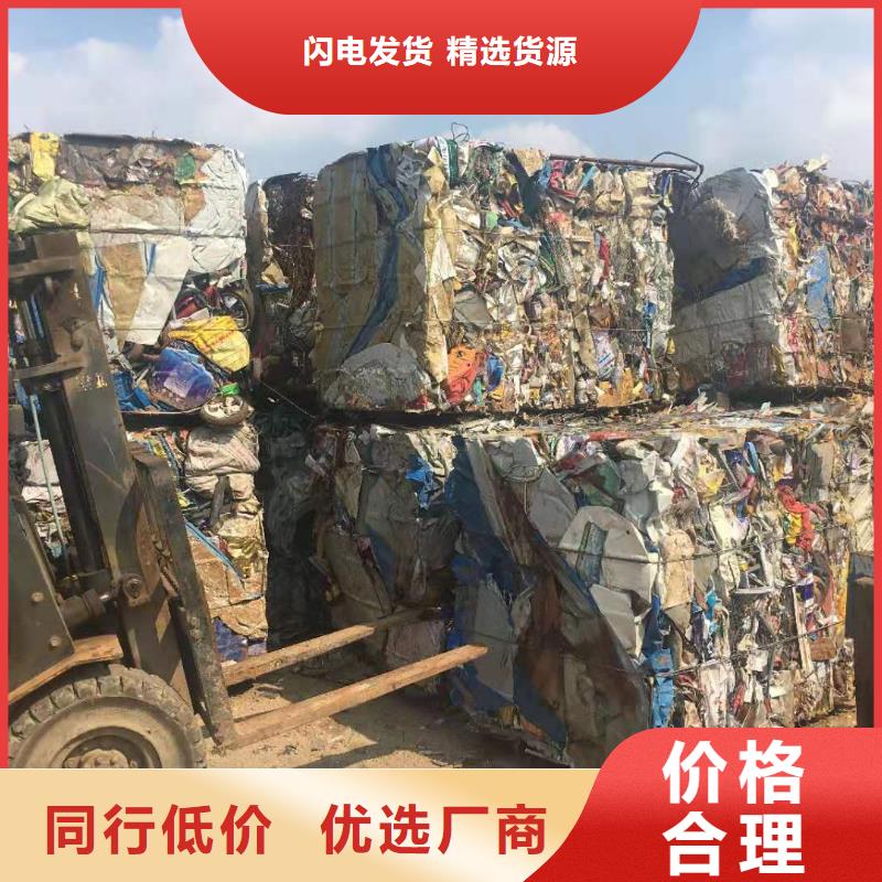 废纸打包机供应生产厂家
