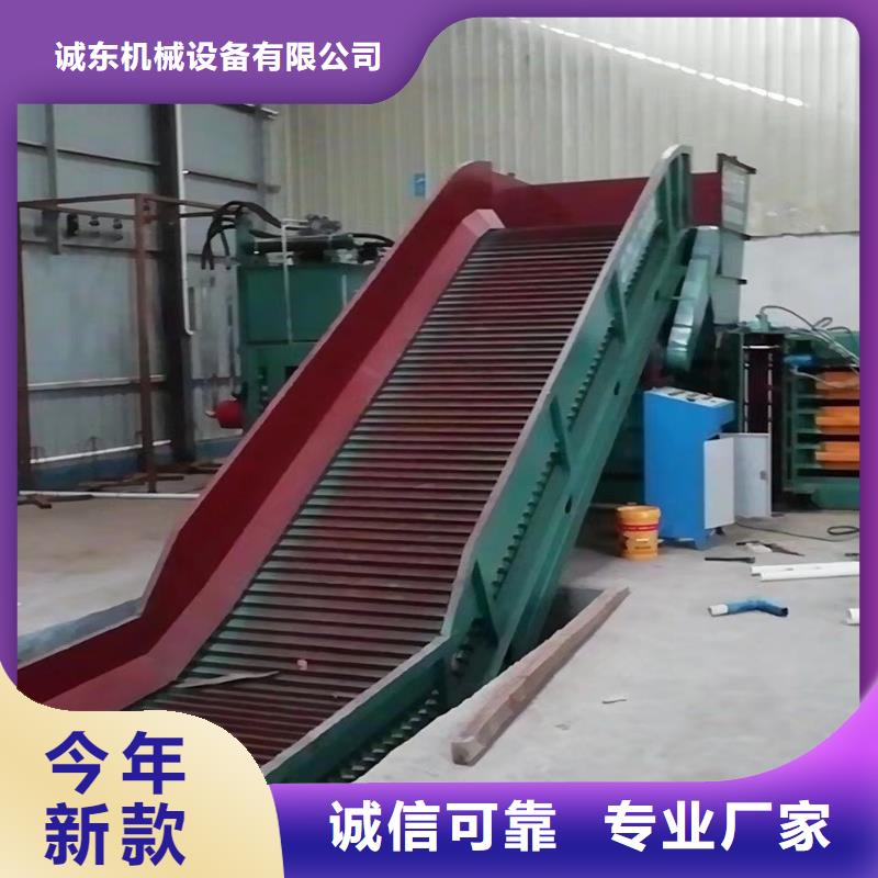 废纸卧式打包机视频实力雄厚
