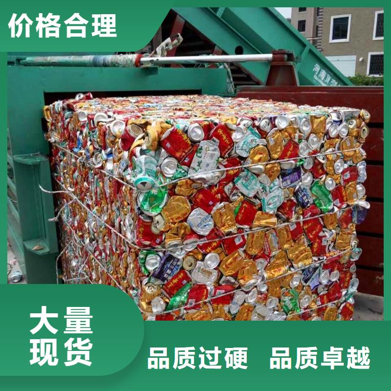 打包机铁屑压饼机现货充足