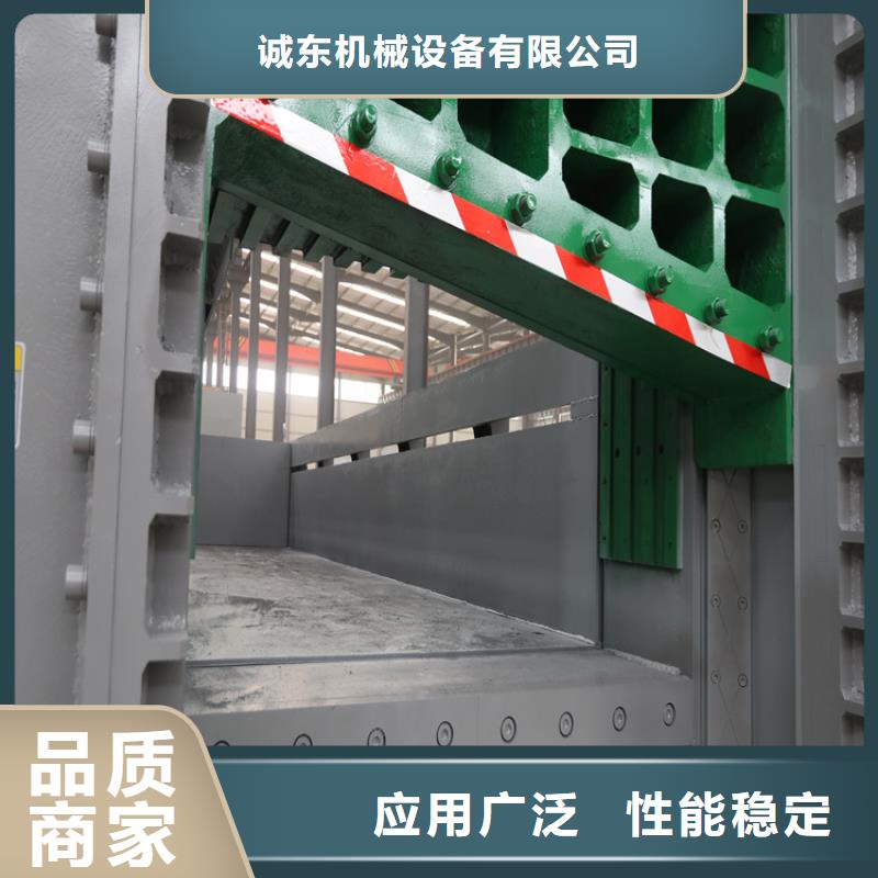 全自动龙门剪质量保证