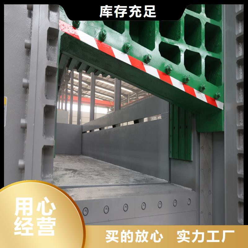 大型液压龙门剪货源充足