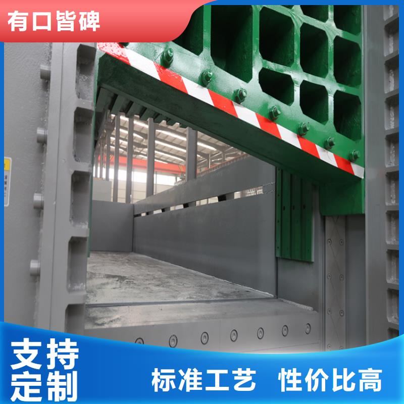 重废龙门剪放心选择
