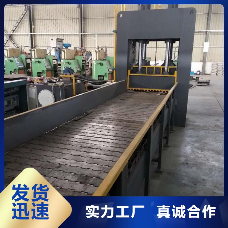 【 龙门剪_铁屑压饼机品类齐全】当地品牌