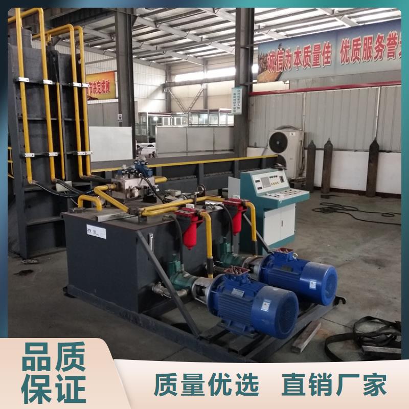龙门剪厂家厂家直销