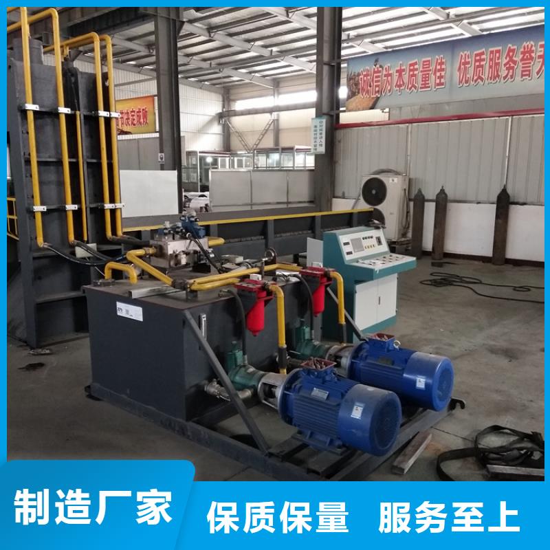 龙门剪刀片被铁卡住怎么办