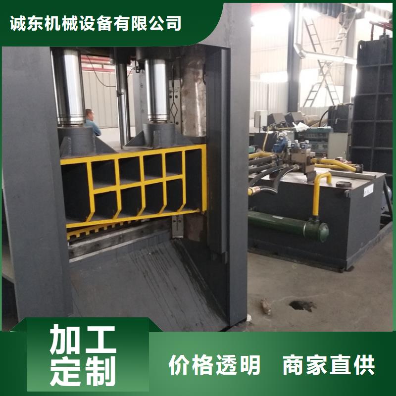 二手龙门剪切机出售厂家价格