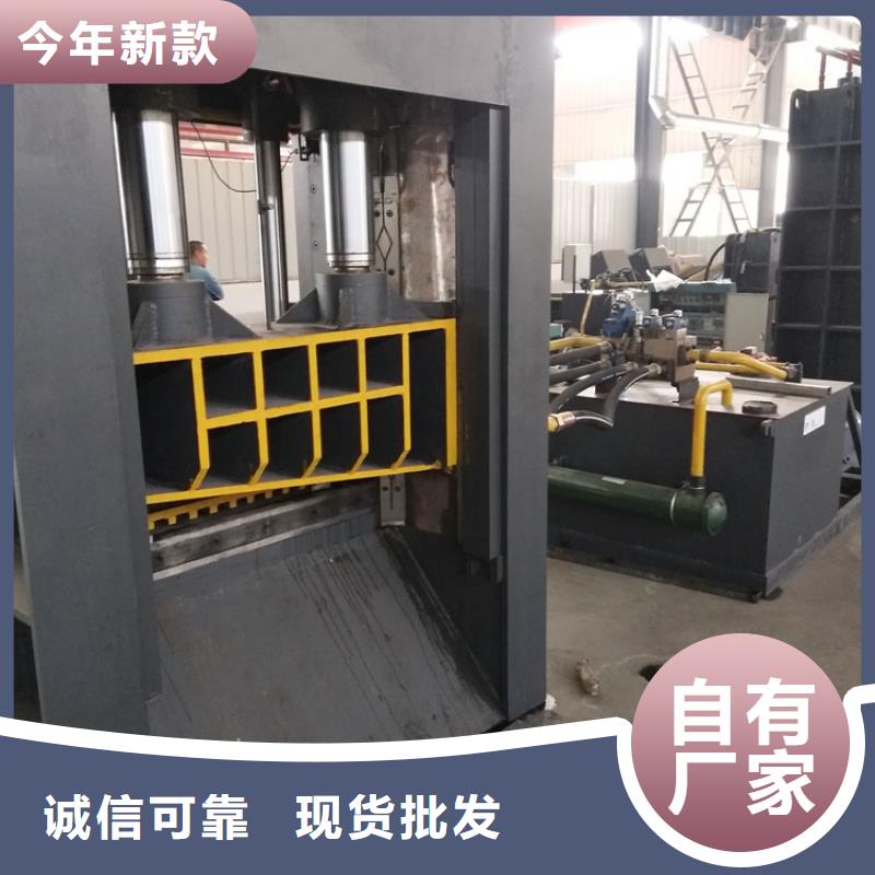 龙门剪品牌厂家