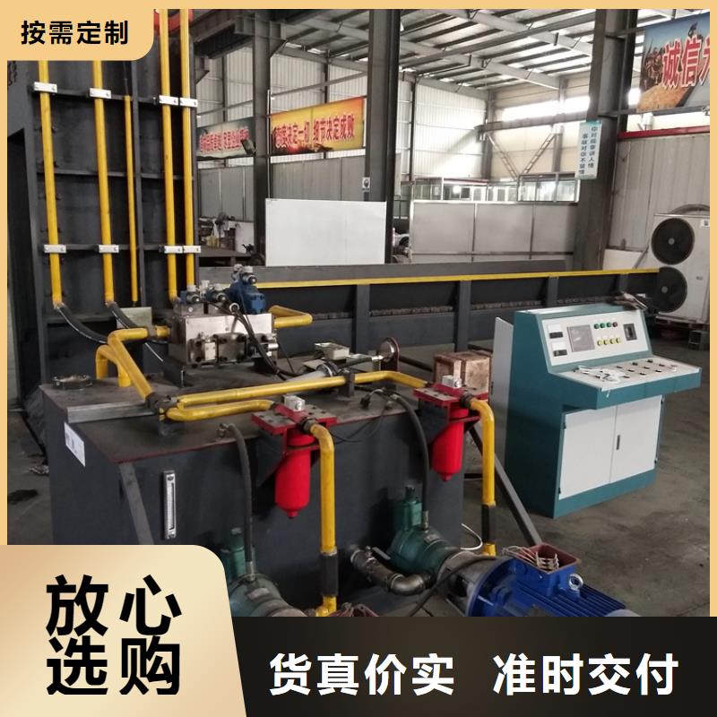 大型龙门剪切机供应