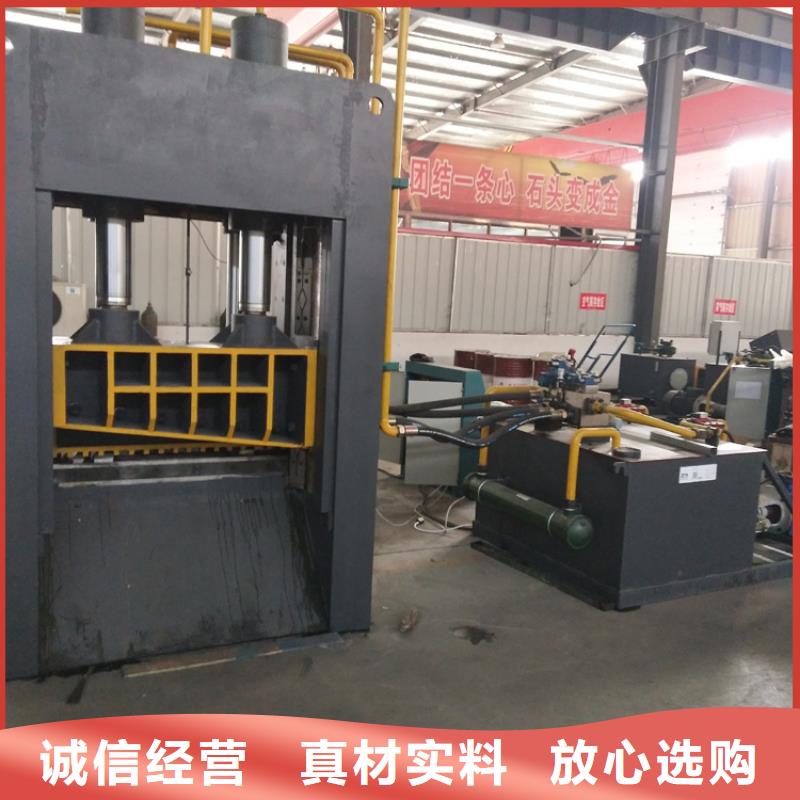 龙门剪卧式金属压块机匠心制造