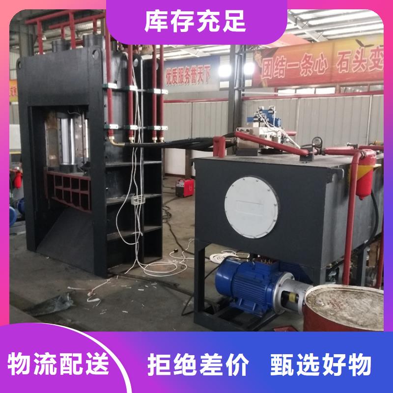 龙门剪那些东西不能剪优惠报价