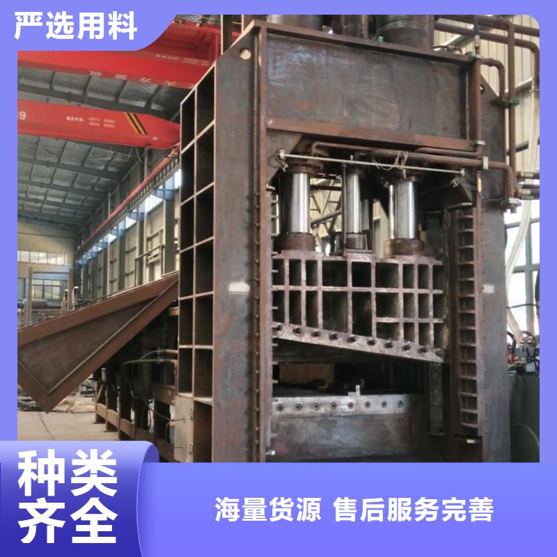 龙门剪_铁屑压饼机选择我们没错