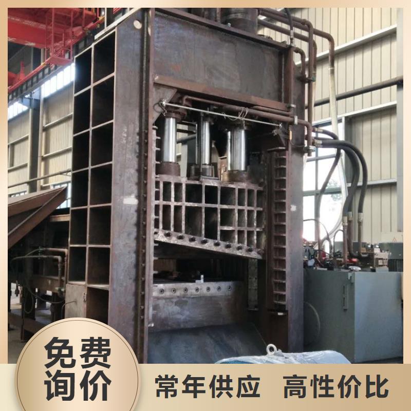 鳄鱼剪性价比高