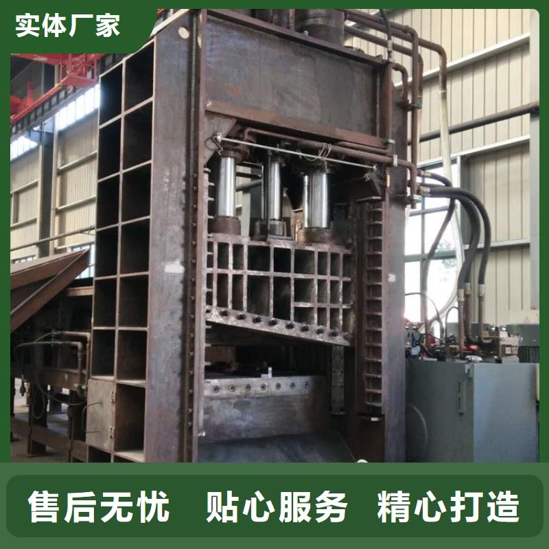 龙门剪维修安装供应商
