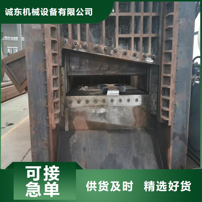 龙门剪刀片被铁卡住怎么办中心