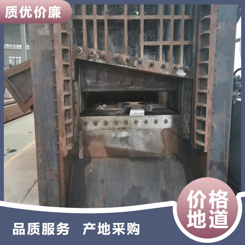 大型龙门剪切机工作视频择优