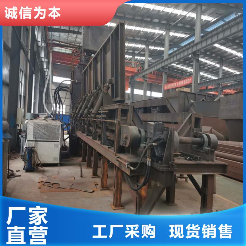 报废汽车液压剪现货价格