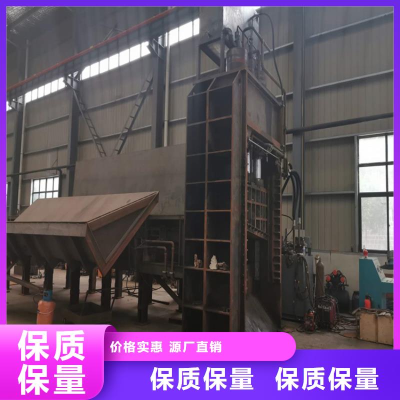 多功能废金属龙门剪切机生产基地