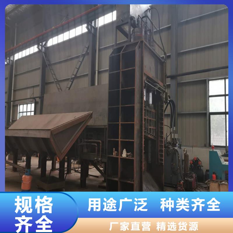 废钢龙门剪切机厂家供应