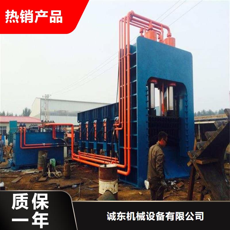龙门剪大型龙门剪售后服务完善