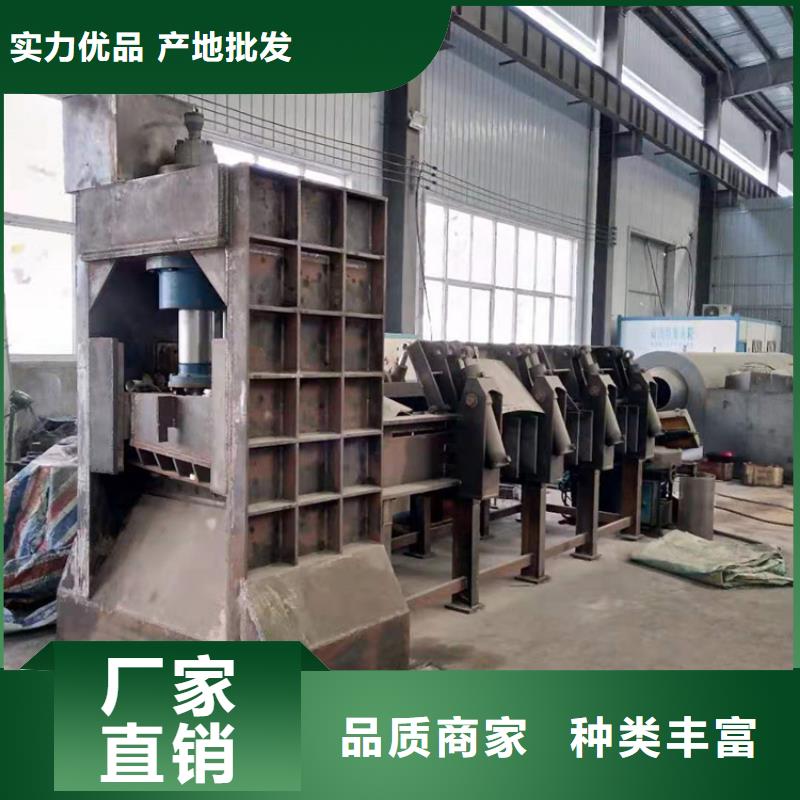 龙门剪_全自动金属压饼设备设备齐全支持定制