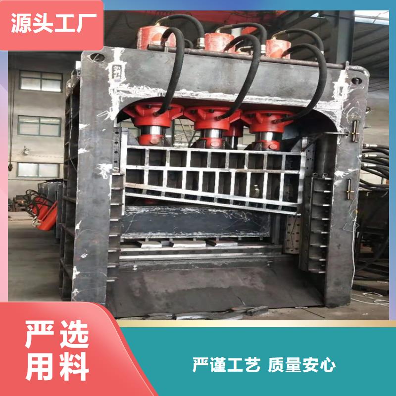 龙门剪切机价格零售