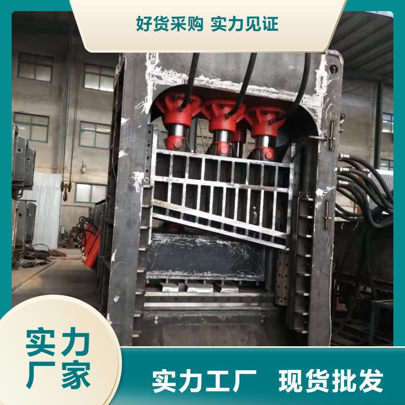 龙门剪如何调刀的距离品质保证
