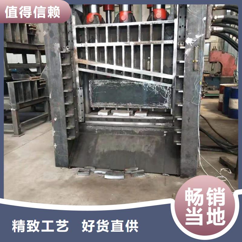 龙门剪维修安装供应商