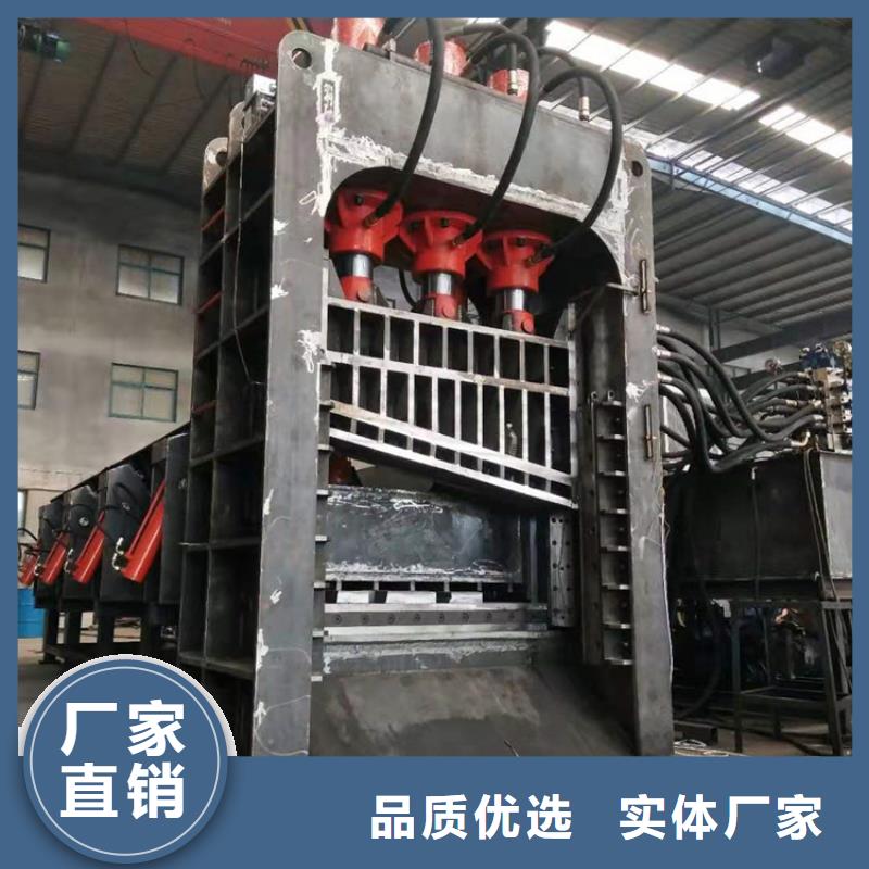 二手龙门剪厂家价格